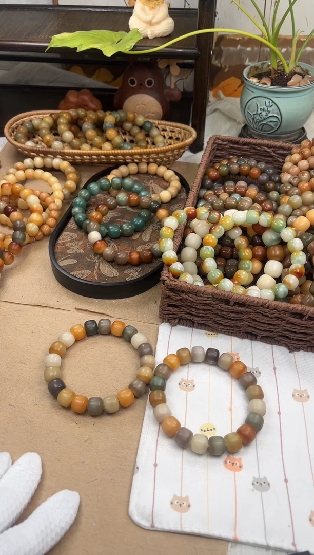 手串菩提根/象牙果a108 卡13.5 干磨孔一般