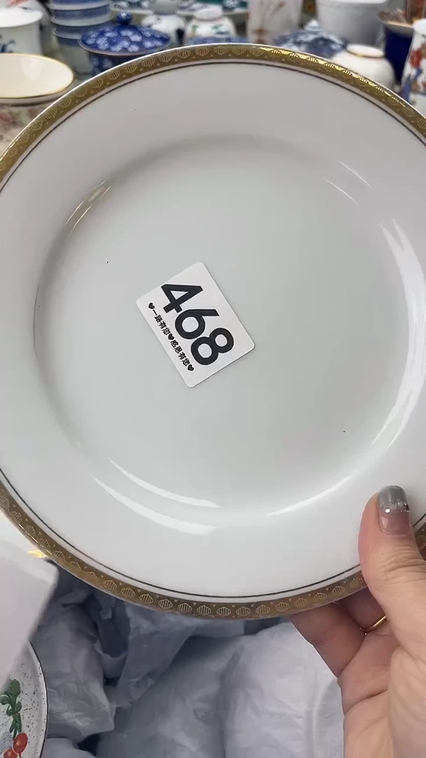 瓷片?***?468