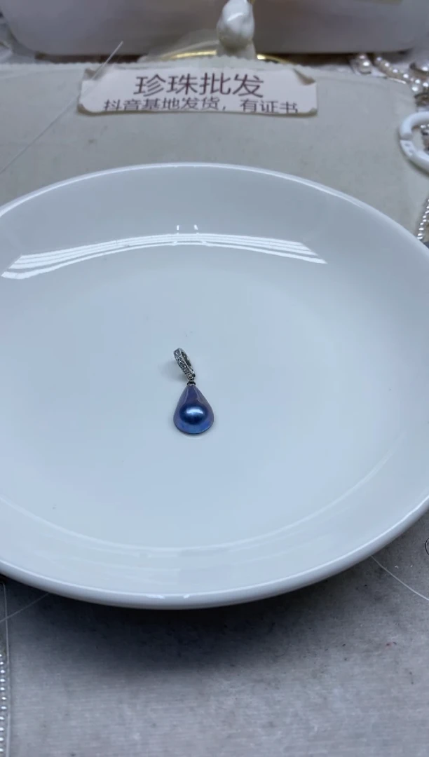 未镶嵌拼合珍珠（马贝珠）颈饰水滴