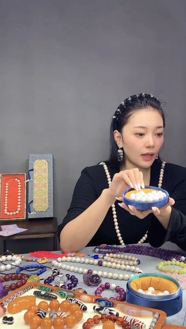 杉*单珠十八颗一物一证 铜乐旭收藏