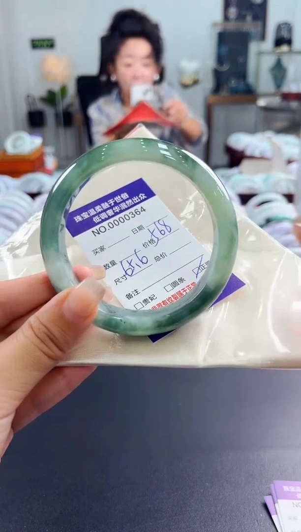 翡翠手镯未镶嵌天然缅甸A货翡翠