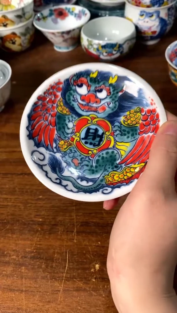 杯垫[直播间微瑕福利价）