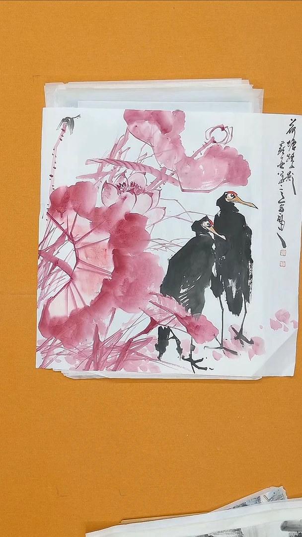 书法马**雨68*68************