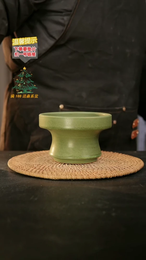 瓷片内口径约12 外高约8