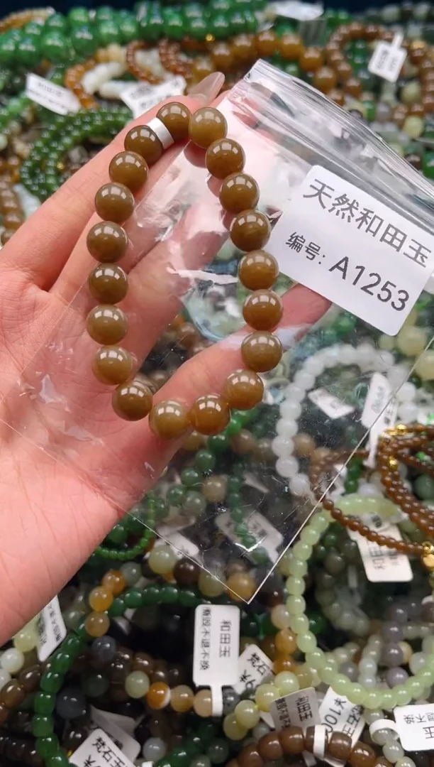 未镶嵌和田玉挂件1