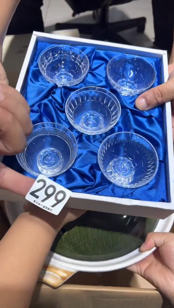 瓷片扶****买299......