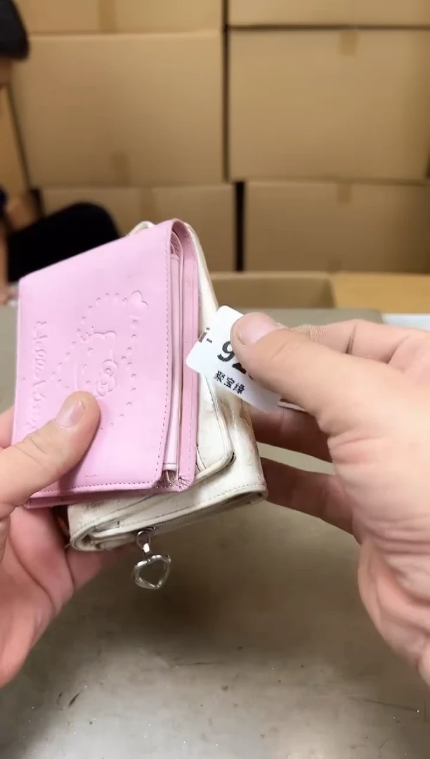 瓷片923聚宝缘海陶精选