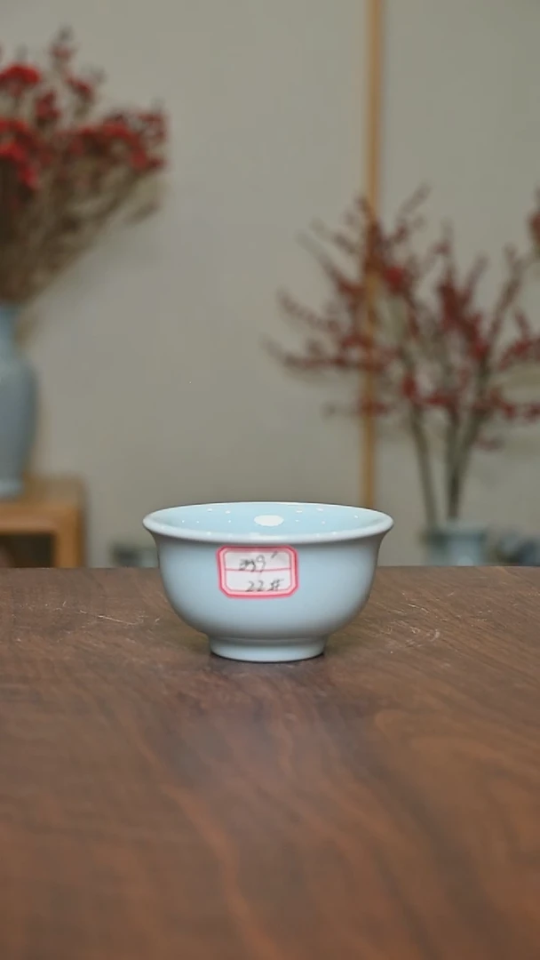 【闪购商品】其他22#微瑕天青釉朱晓辉压手杯110毫升