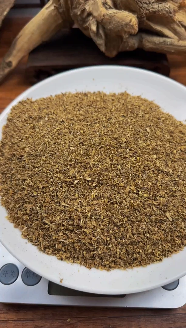 【闪购商品】沉香碎屑沉香琬馨沉香种植勾丝料50克