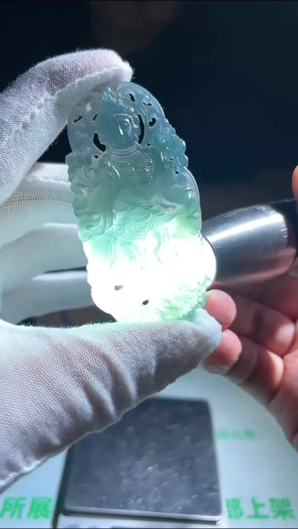 定制翡翠未镶嵌纯**~-毛货-不退不换-