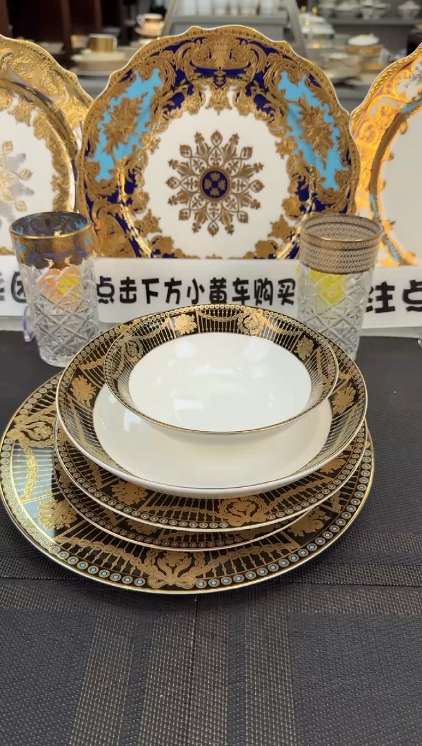 瓷片到手十件套 福利款