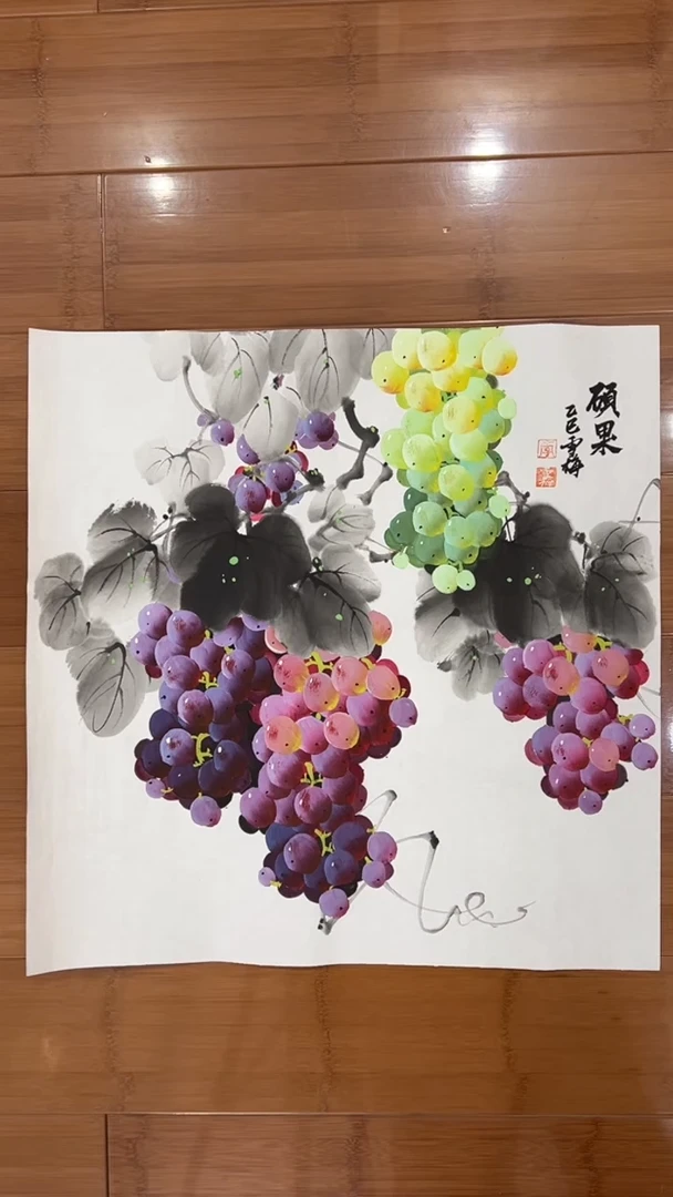 国画【福利，纯手工手绘】李雪梅葡萄50*50厘米