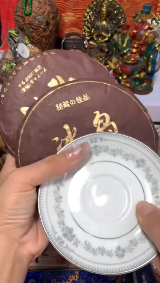 茶盏5**碗瓷器瓷器瓷器瓷器
