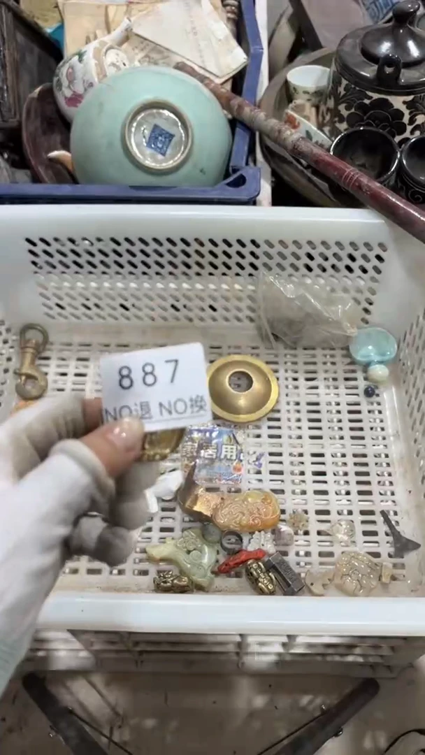 陶瓷好****安工艺品1022887