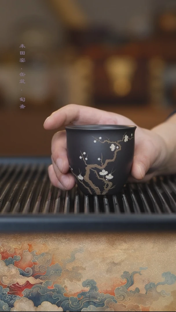 茶壶紫砂匋斋岩如.梅花一式/黑料