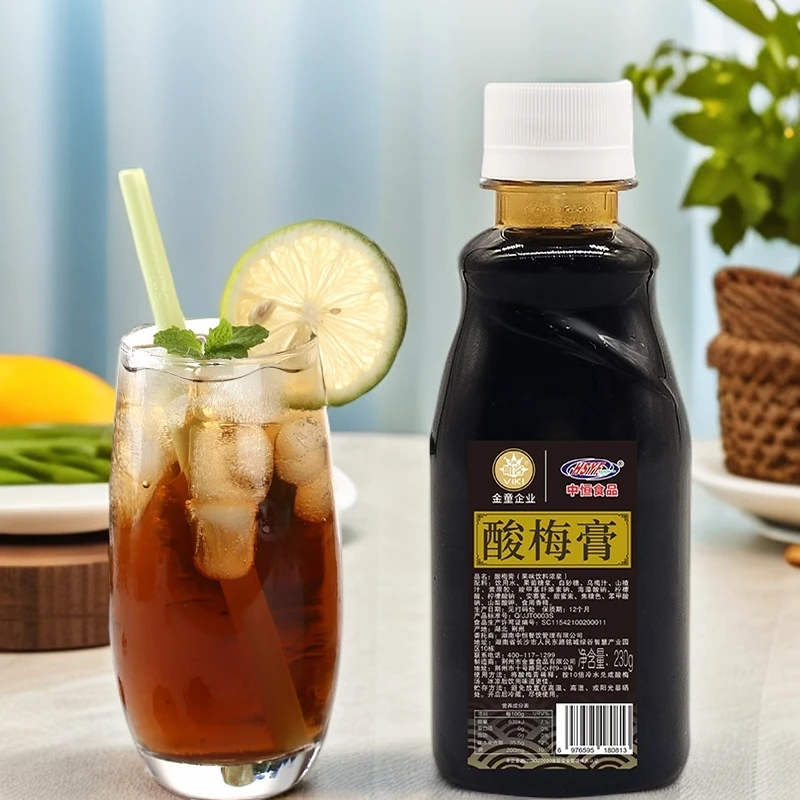 酸梅膏金童酸梅汤浓缩浆冰镇酸梅膏手工酸甜解渴饮料速溶饮品解暑