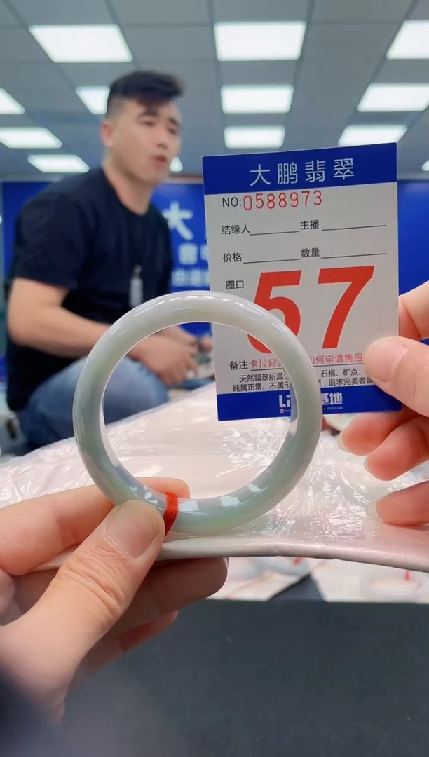 未镶嵌手镯翡翠AAAAAAAAAAAAAAAAAAAAAAAAAAA