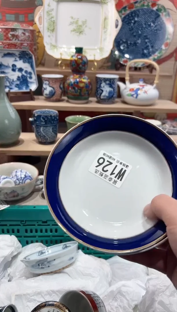 【闪购商品】瓷片当天凑满25米包邮W126