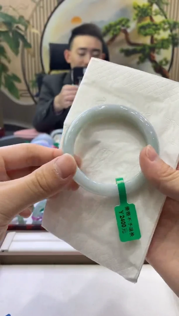 未镶嵌手镯翡翠4245