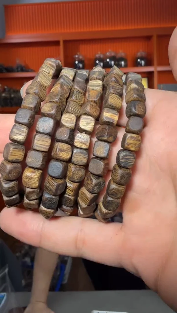 沉香香囊沉香e4号棋楠方糖多样性发一