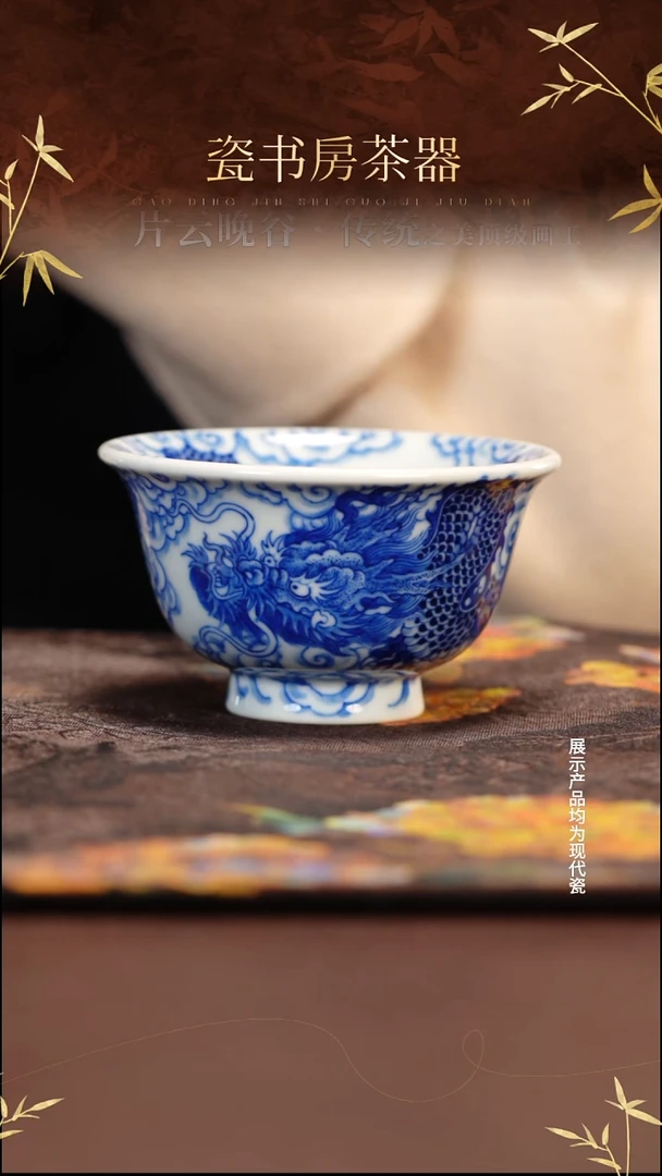 摆件陶饮***人刘建锋11111111111