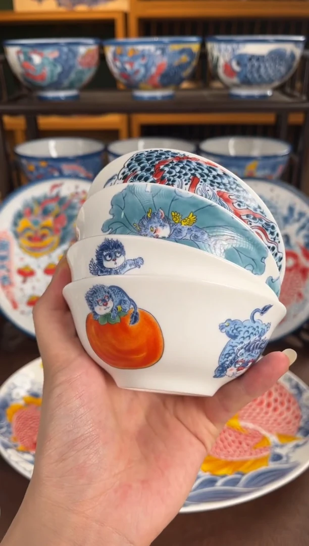 拙明院（福利价格）套组4