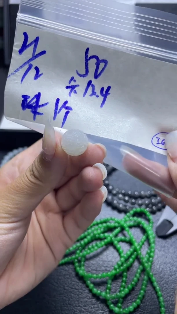 未镶嵌定制翡翠珠子