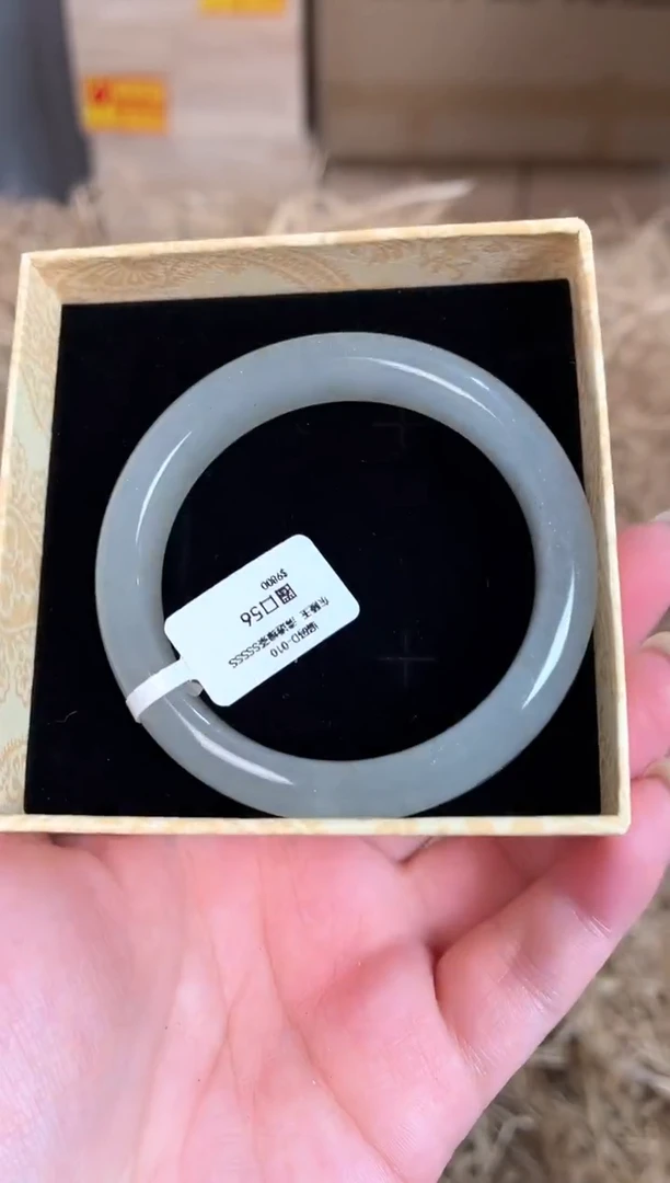 未镶嵌手镯石英质玉D-010