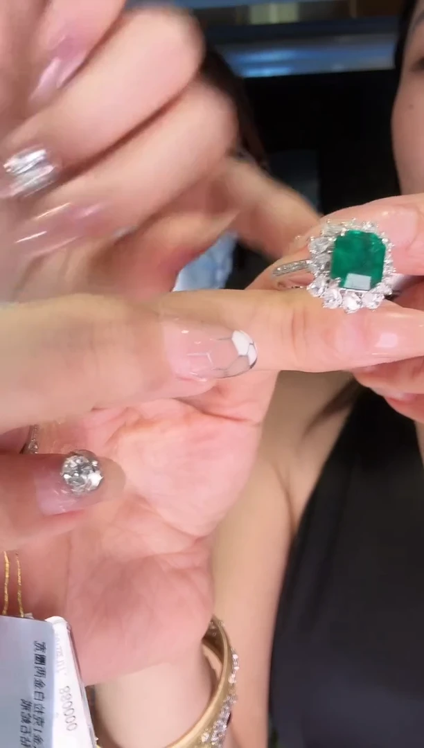 铂Pt950镶嵌戒指祖母绿2.52ct 吉尔德