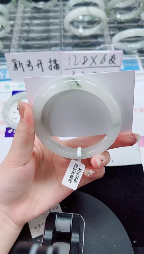 未镶嵌手镯石英质玉212-57/58