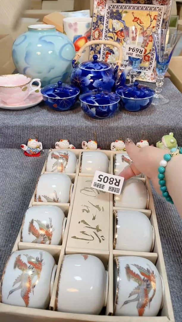瓷片闪购闪购闪购闪购