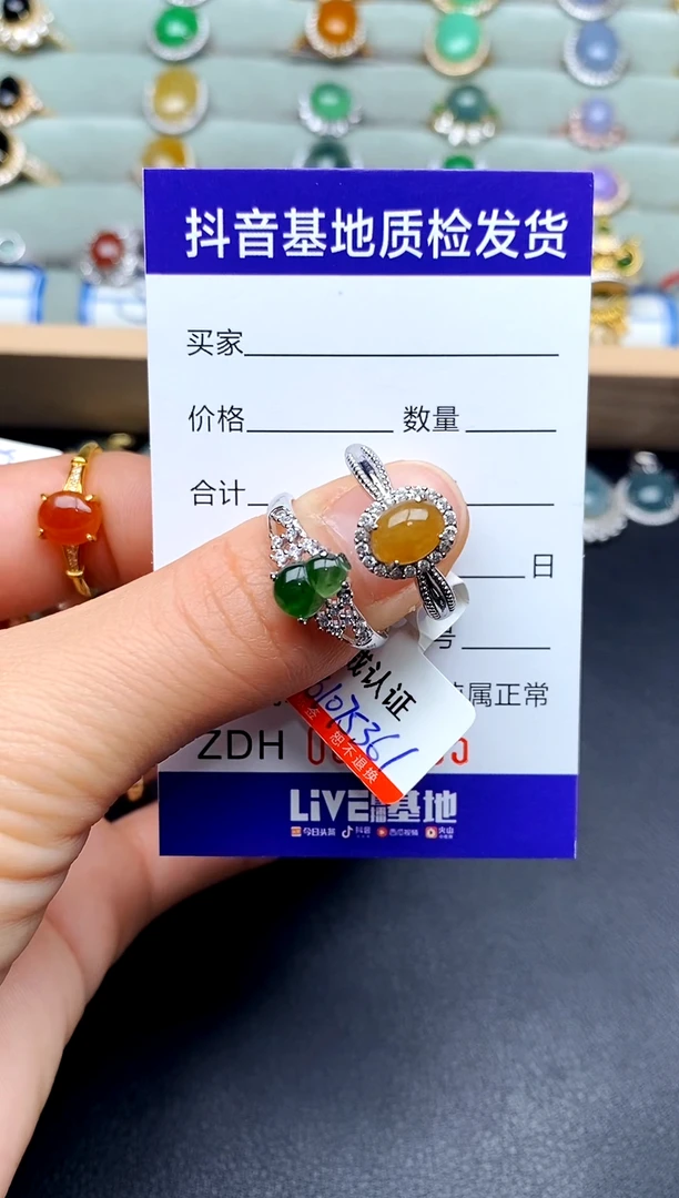 【闪购商品】翡翠戒指银S925镶嵌............
