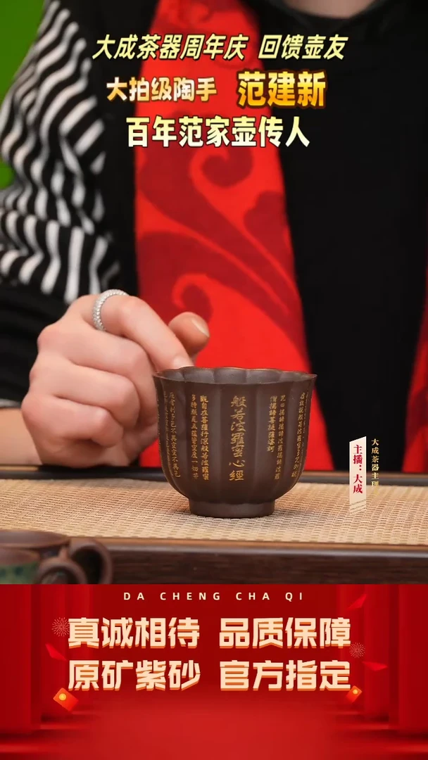 【闪购商品】紫砂茶壶13号  紫茄泥  120cc左右