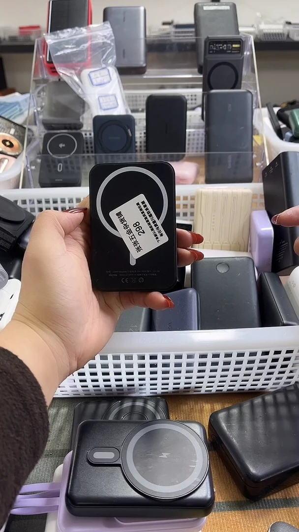 1M清***注 精美数码配件数据线 一号链接直