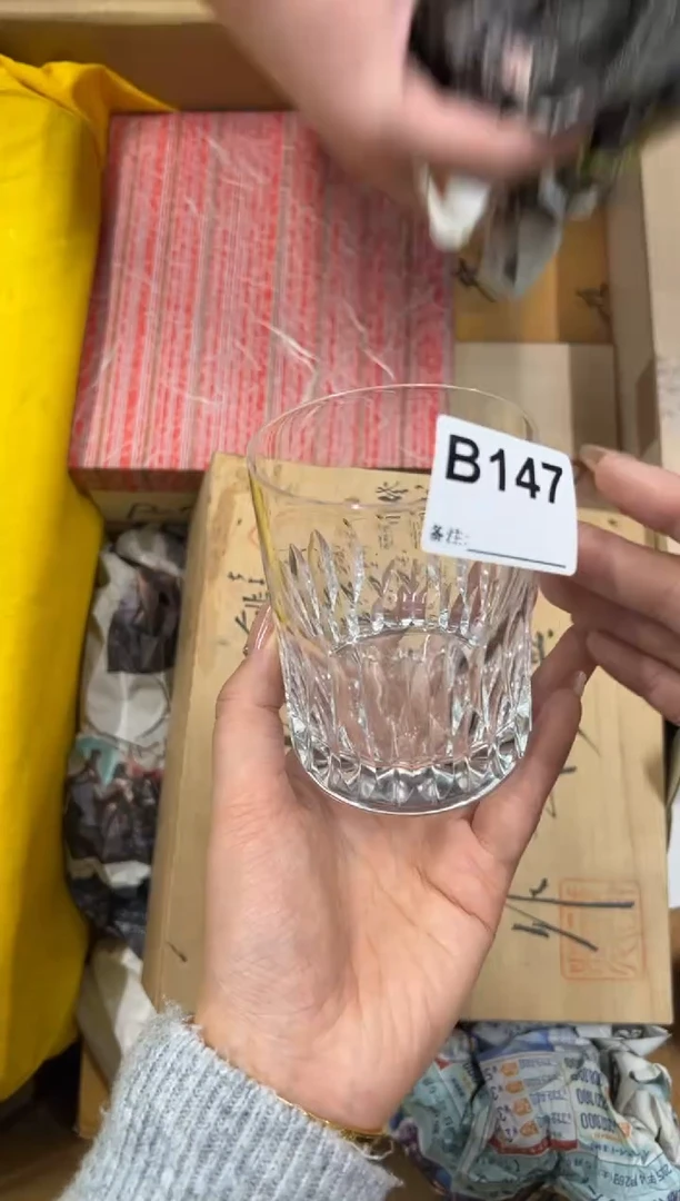 【闪购商品】瓷片147中古商品谨慎参拍