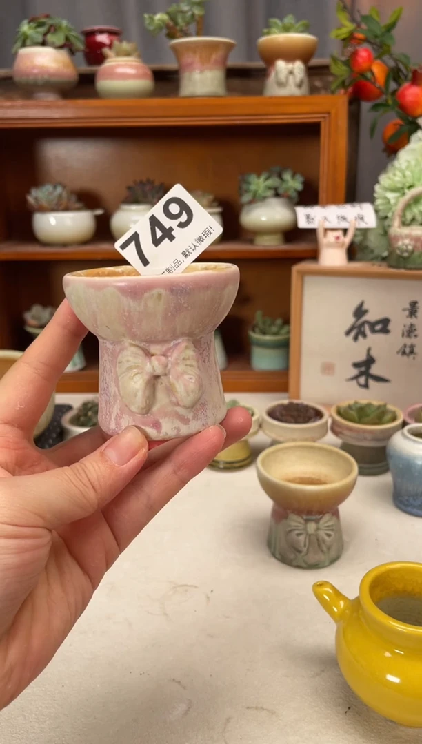 瓷片749知木小芳花盆