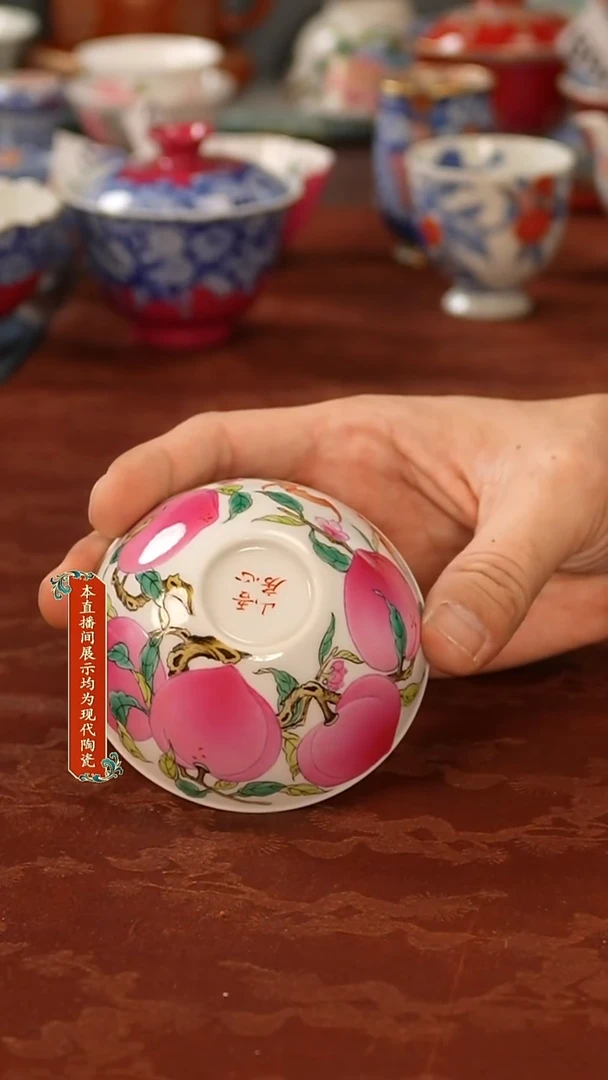 陶瓷景德镇手工手绘美器