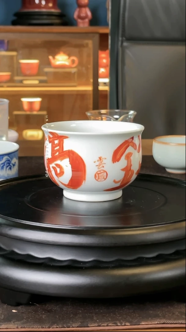 福利品邮费专拍一