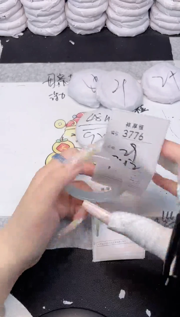 玛瑙/玉髓手镯未镶嵌3776