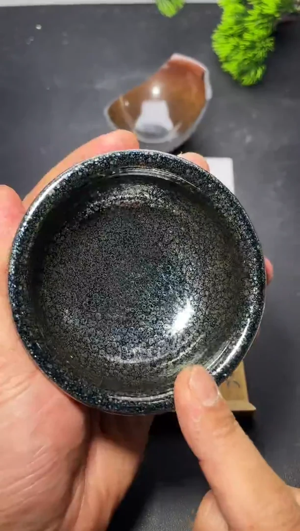 茶盏280  叶紫建盏