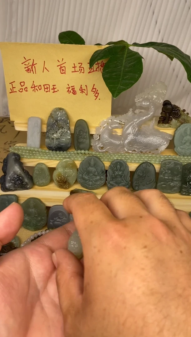 和田玉（白玉）未镶嵌颈饰和田玉颈饰未镶嵌