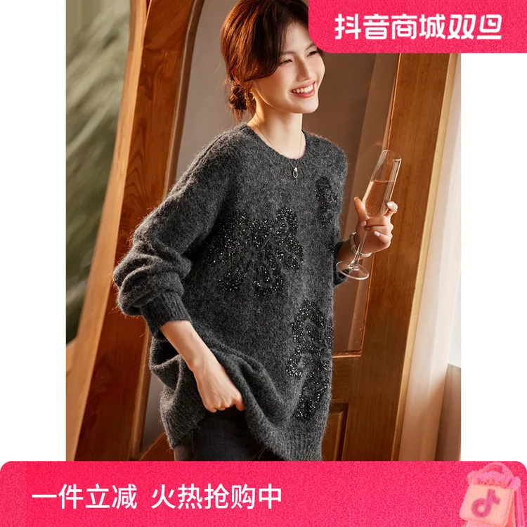 尚静优雅小香风厚实毛衣2024冬季新款时尚宽松圆领蝴蝶亮片针织衫