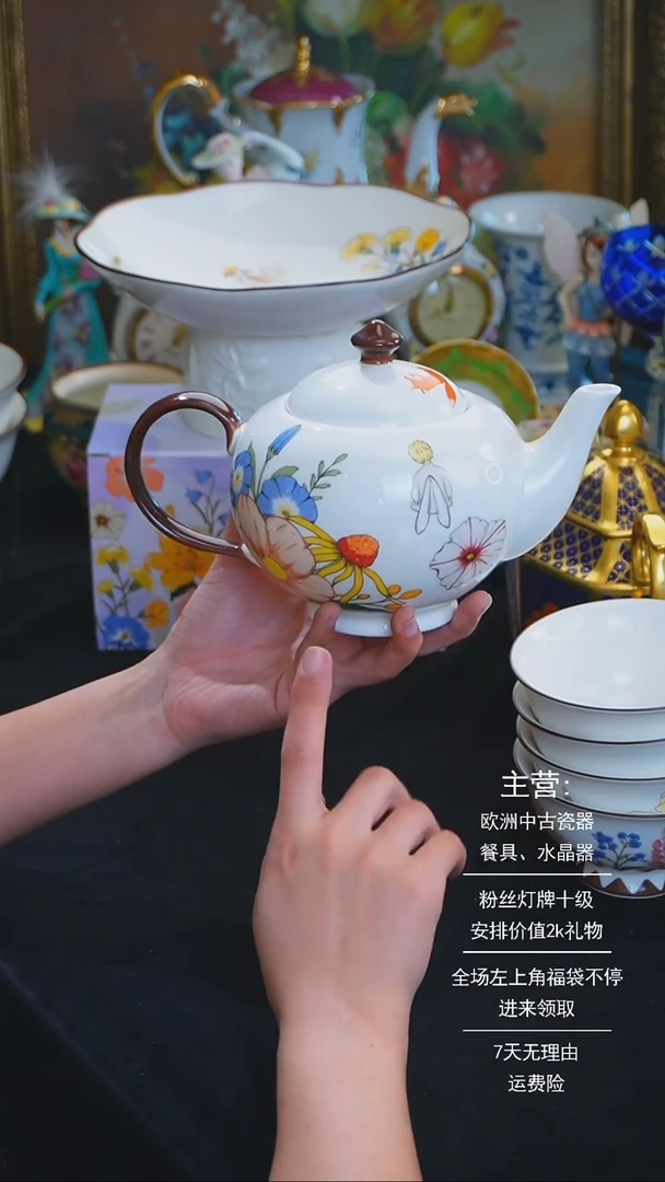 【闪购商品】摆件米多家中古器物 如图所示997