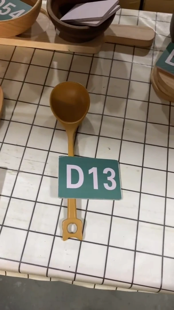 木闪购2025/6/12 D13