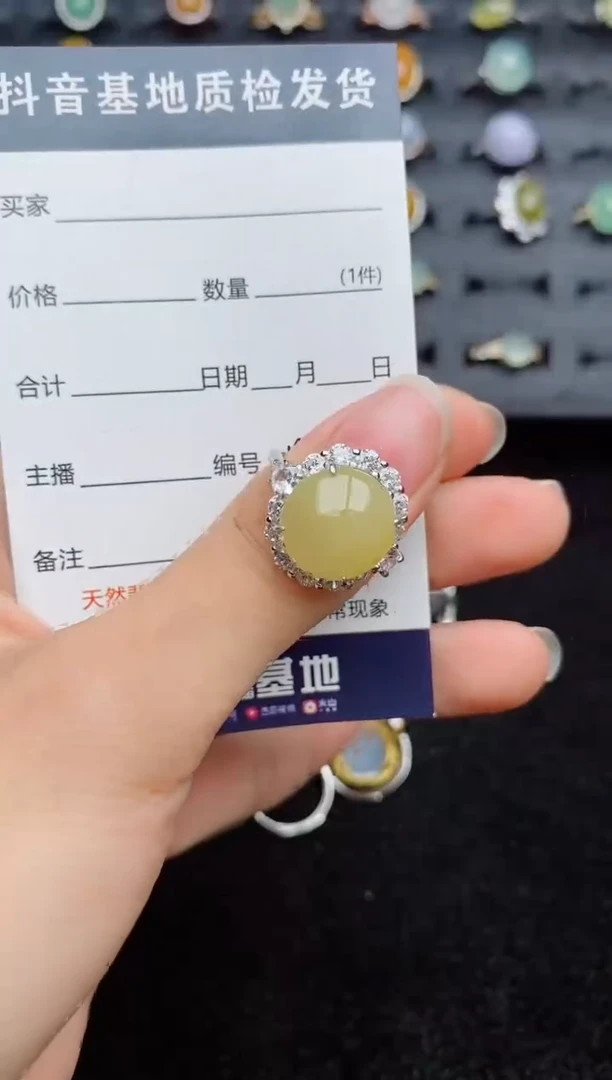 银S925镶嵌戒指翡翠....