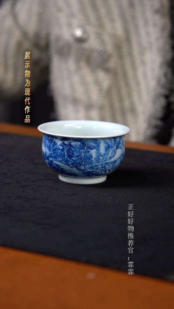 杯子陶景德镇纯手绘