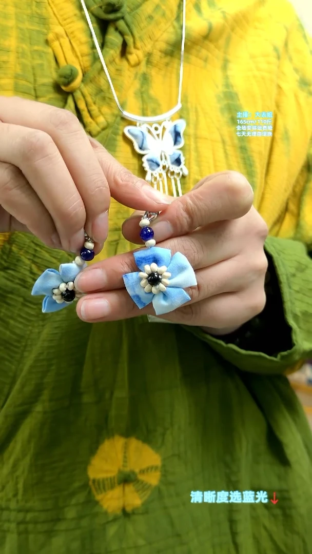 宁**l小花耳夹M267-057（补发铜嘴）