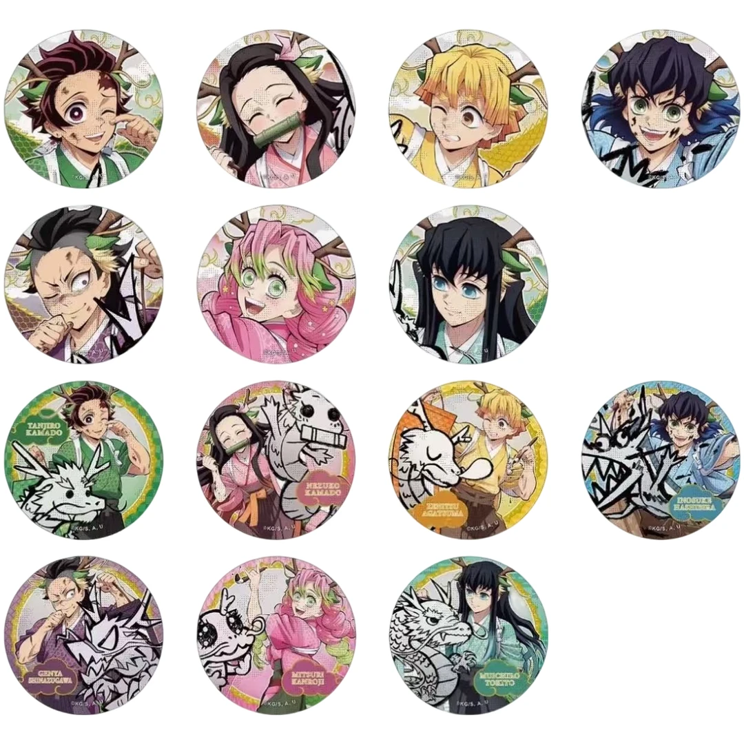 【鬼灭龙年吧唧】鬼灭之刃沪版辰年龙年吧唧徽章（盲盒代拆）