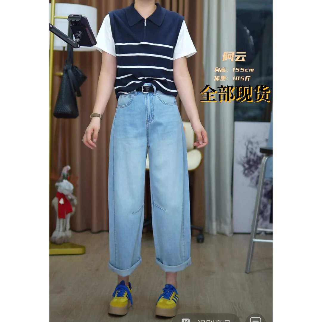 066-薄款牛仔裤女高腰窄版阔脚裤小个子直筒裤法棍休闲裤