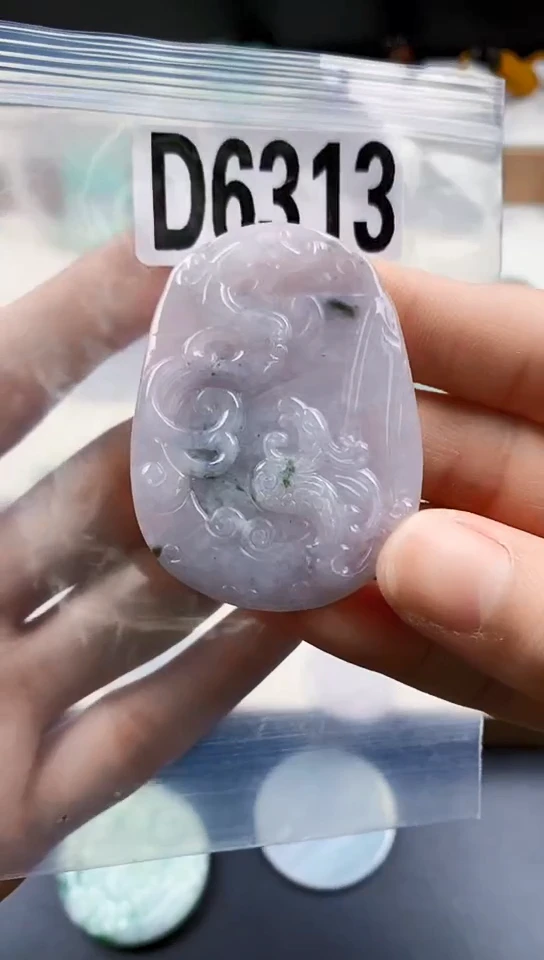 颈饰未镶嵌翡翠天然翡翠吊坠挂件